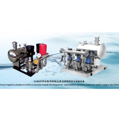 无负压（无吸程）生活变频恒压给水成套设备