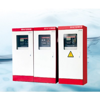 消防电气控制装置