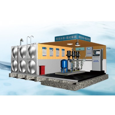 一体化智慧集成泵房